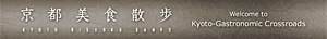 ���s���H�U��
