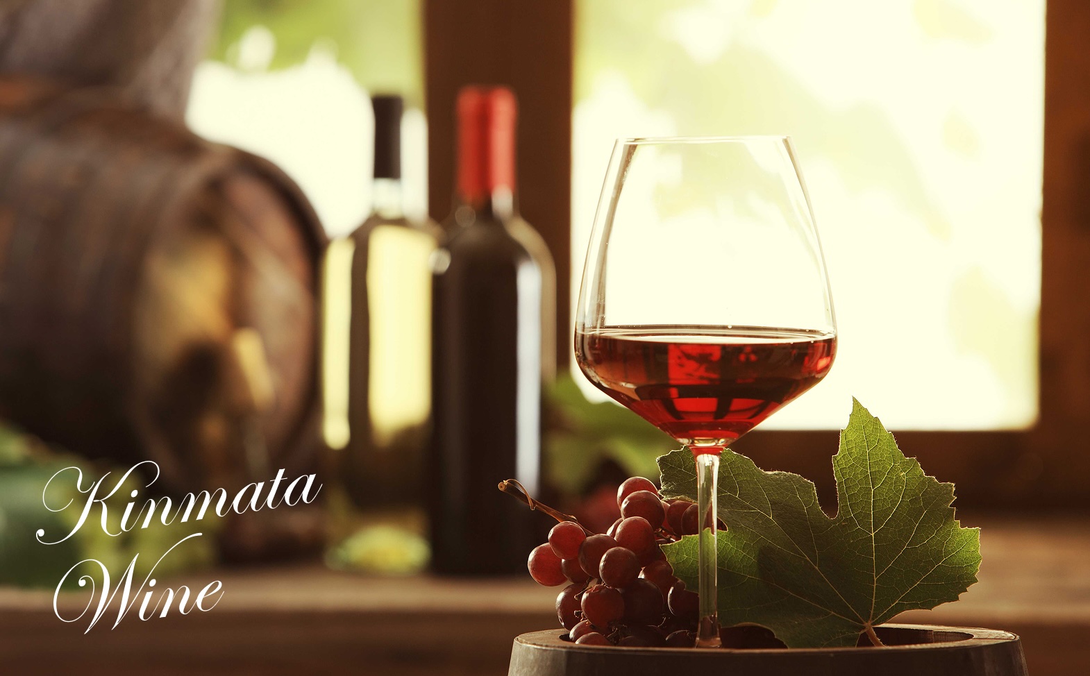 Sake and wine selection