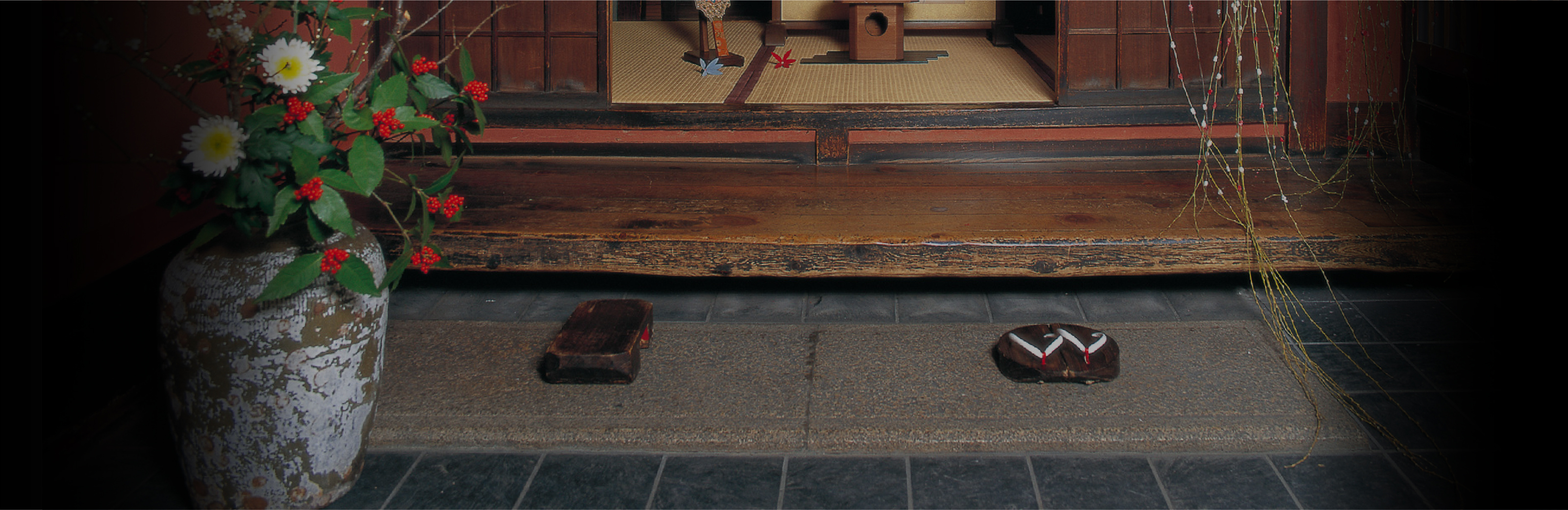 プライバシーポリシー