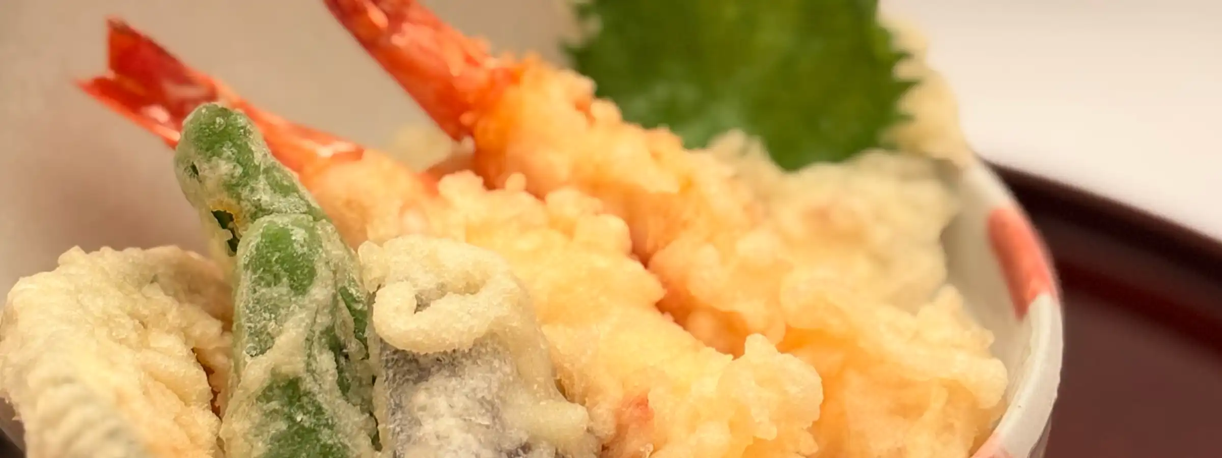 近又の天丼