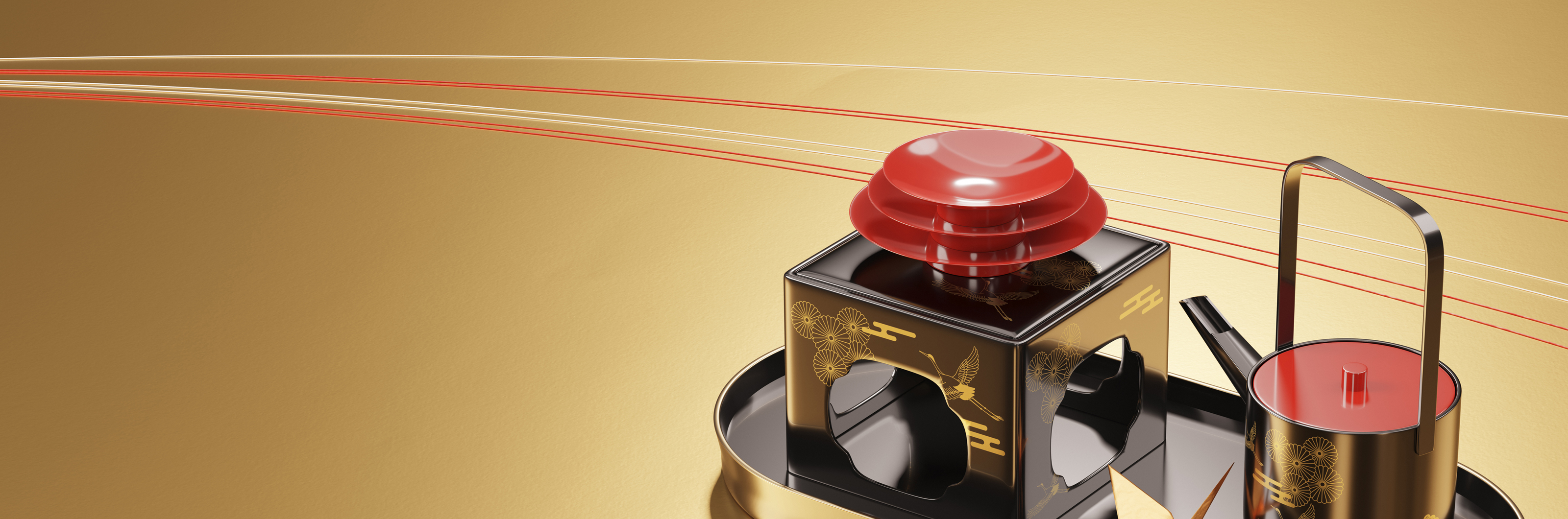 近またについて