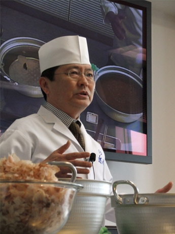 近又 料理教室