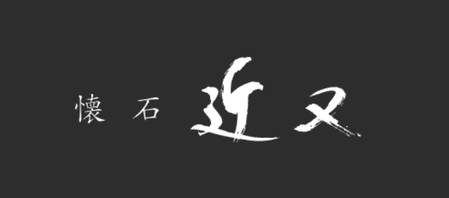 ホームページが英語・中国語に対応しました