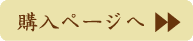 wy[W